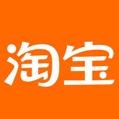 宁国淘宝云仓一件代发，淘宝菜鸟电子面单快递仓储代发
